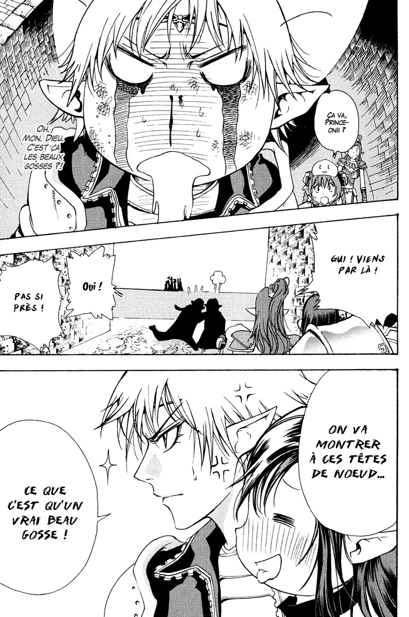 img Half Prince 27